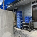 宇那志豆腐店 - 