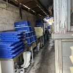 宇那志豆腐店 - 