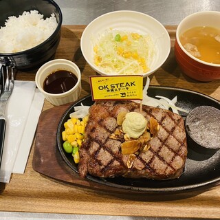 For those who order various steaks, rice, bread, and soup are all-you-can-eat!