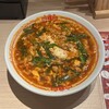 辛麺屋 桝元 明大前駅店