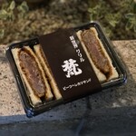 新世界グリル 梵 銀座店 - 