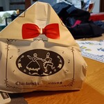 ピロシキ屋 神戸阪急店 - 