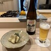 日本料理 うつせみ