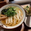 Udon Kyutaro