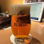 エビスバー - 