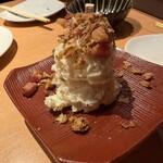 エビスバー - いぶりがっこのポテサラ