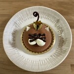 菓子屋 木いちご - 黒ネコ王子