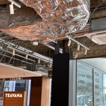 スターバックスコーヒー - 