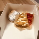 fika. - 美味そう〜