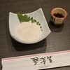 せいろ料理 葵茶屋