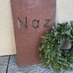 レストラン ナズ - 