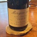 レストラン ナズ - 