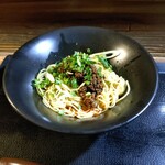 一天張 - 