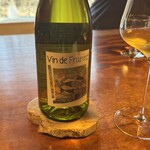 レストラン ナズ - 