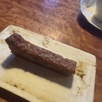 レストラン ナズ - 