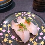 廻鮮氷見前寿し - 