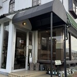 炭や - 炭や。店前何台か止めれます