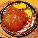 グリルマイケル - 