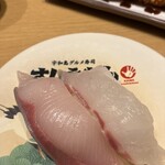 宇和島グルメ寿司 すしえもん - 