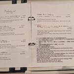 TONKATSU KEITA - メインメニューです。