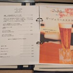 TONKATSU KEITA - オプションとクラフトビール。