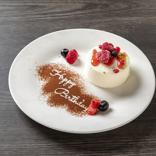 お誕生日のお祝いに♪バースデープレートご予約承ります☆