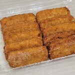 竹本食品 - 