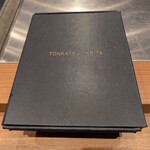 TONKATSU KEITA - メニューです。