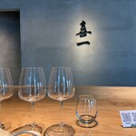 昆布と麺 喜一 - 