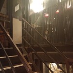 中華と自家製レモンサワーの店 CIAO - 