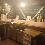 中華と自家製レモンサワーの店 CIAO - 