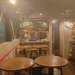 中華と自家製レモンサワーの店 CIAO - 