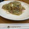 エアポート 山形屋食堂