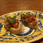 オステリア フルボ - 