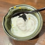 ニュー新みかん - 