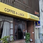 マスカレード - 