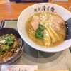 麺匠 清兵衛 下赤坂店
