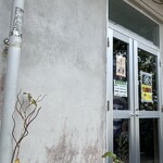 玉那覇味噌醤油 - ここで時間がくると販売されます！