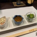 きく蔵 - 