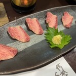 きく蔵 - 馬タン