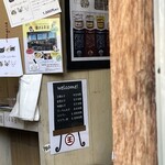 玉那覇味噌醤油 - 