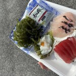 糸満漁業協同組合 お魚センター - 