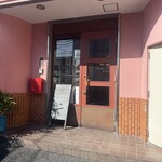 ステーキ石井 - 