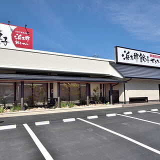 浜太郎餃子センター_2