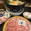 すき焼き しゃぶしゃぶ 肉寿司 食べ放題 和牛ざんまい 心斎橋店