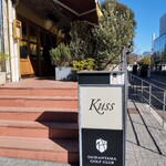 Kuss代官山 - 