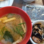 すき家 463号入間東店 - 