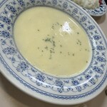 レストラン 野咲 - 