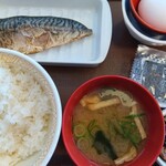 すき家 463号入間東店 - 