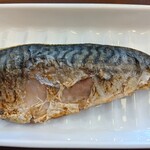 すき家 463号入間東店 - 